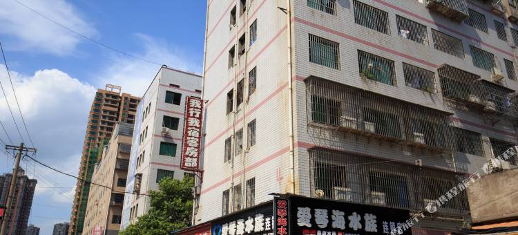 衡阳我行我宿客房部图片