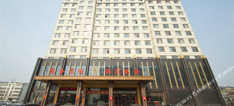 临沭金景商务会馆图片