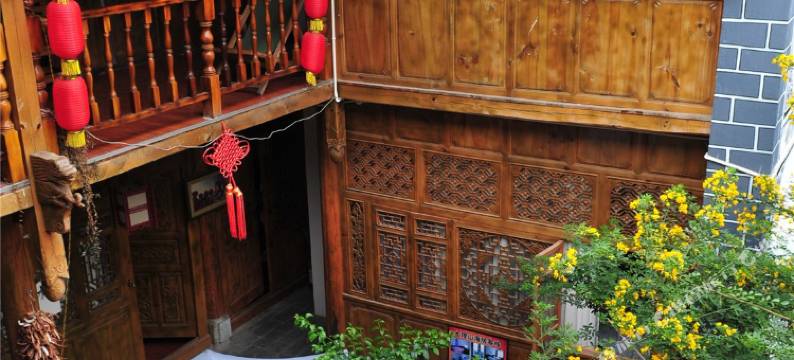 巍山名邦客栈图片