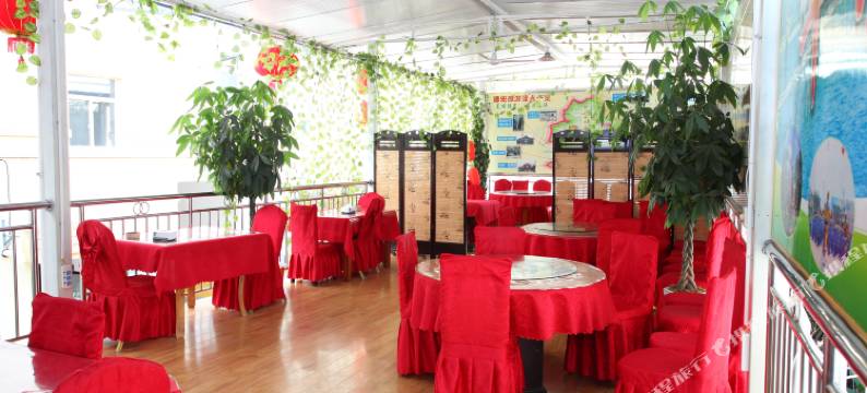 芒市翠堤酒店图片