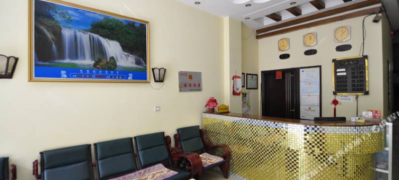 弥勒平安宾馆图片