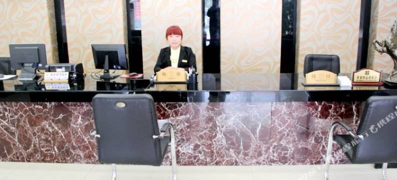 连云港海天假日宾馆图片