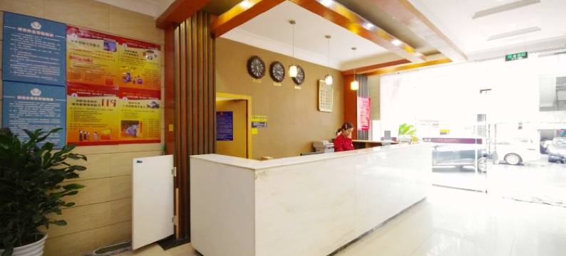 江油纪念碑酒店图片