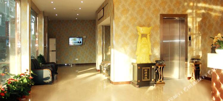 蓝庭商务宾馆图片