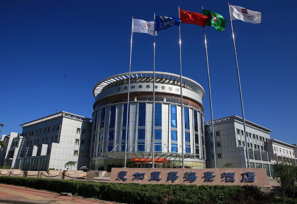 蓬莱麦加里昂海景酒店外景图