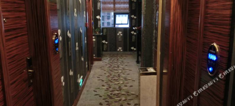 沅陵新天精品酒店图片