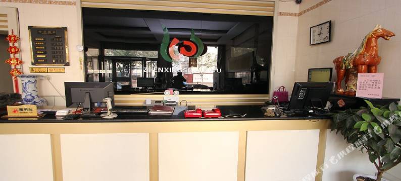 微山振兴宾馆图片