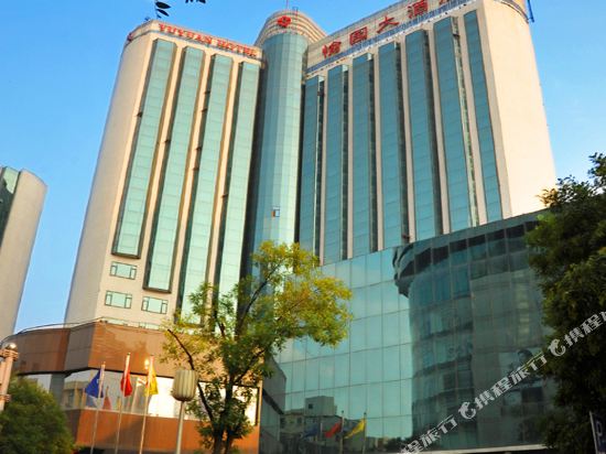 您的位置: 首页 酒店预订 太原酒店 > 山西愉园大酒店