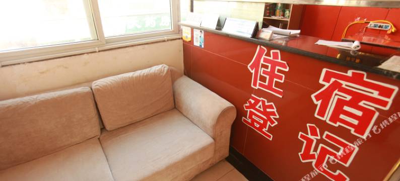 德阳天之林宾馆(文庙广场店)图片