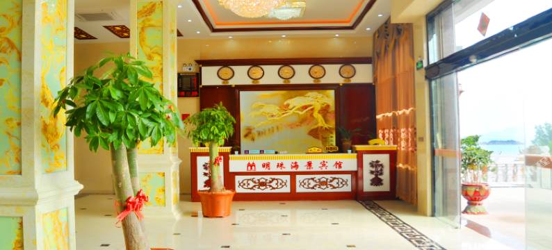 湄洲岛明珠海景宾馆图片