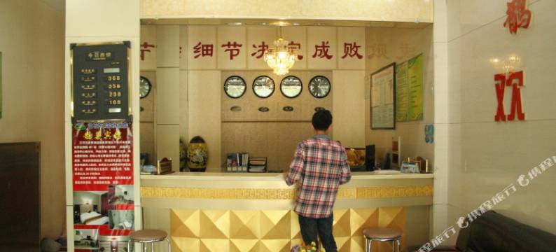 轻住酒店(鹊巢店)图片