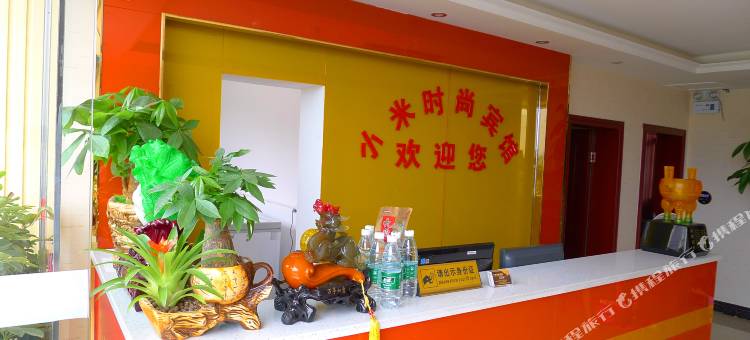 株洲小米时尚宾馆图片