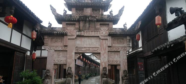 广元佳雨客栈图片