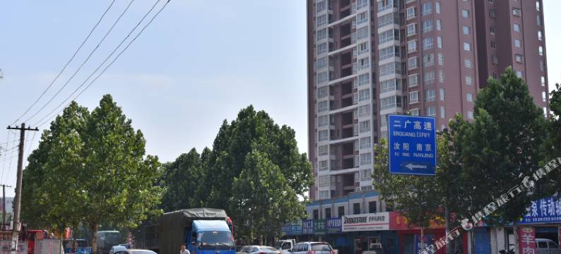 雅悦嘉居酒店(洛阳洛常路店)图片