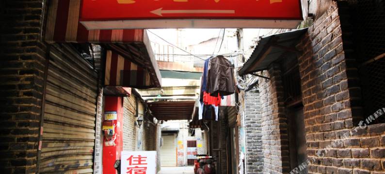 武汉建发旅馆图片