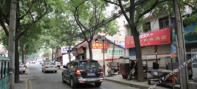 西安金莎宾馆图片