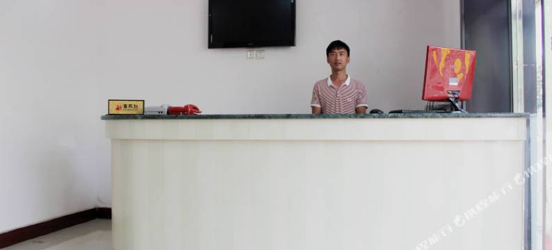 阿尔山星期八宾馆图片