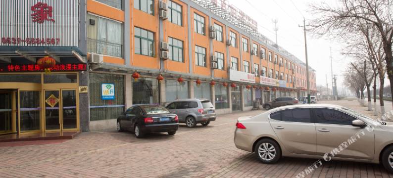 邹城港湾印象连锁酒店图片