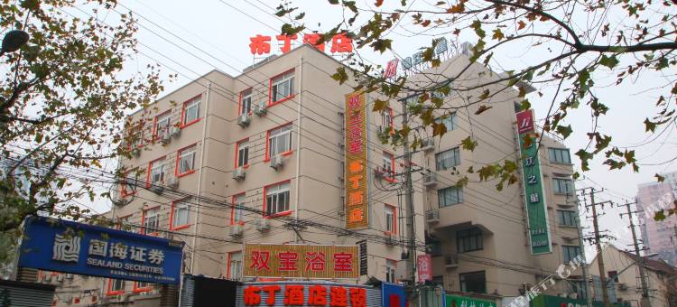 布丁酒店(上海北外滩东宝兴路地铁站店)图片