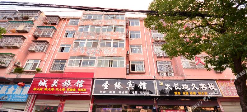 武汉圣缘宾馆图片