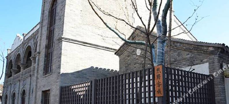 古北水镇丝路客栈图片