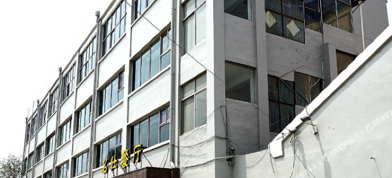 平度友谊宾馆图片