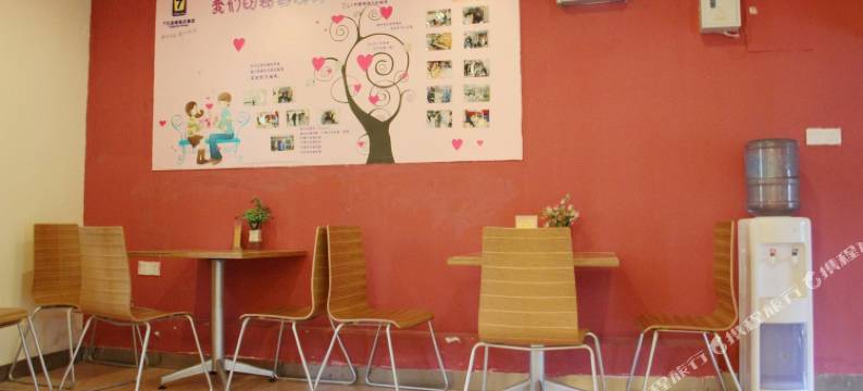 金桔连锁酒店(南京军区总院解放路店)图片