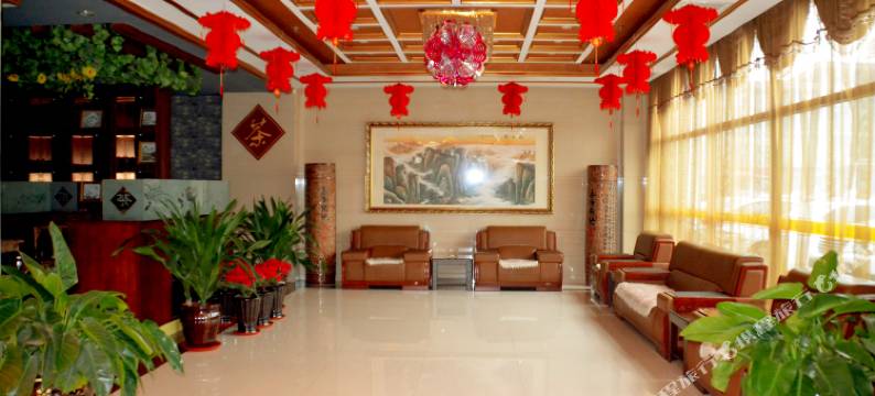 营口凯华商务宾馆图片