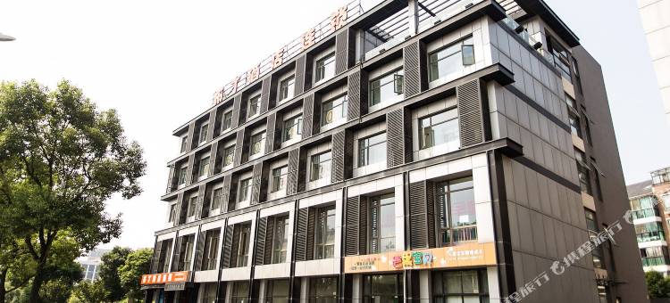 布丁酒店(苏州国际教育园越溪地铁站店)图片
