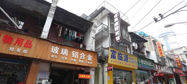 长沙南国庭院宾馆图片