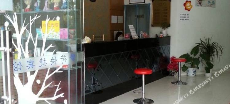 骏怡连锁酒店(南京天元东路店)图片