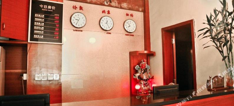 广州富盛旅馆(金福星广场店)图片