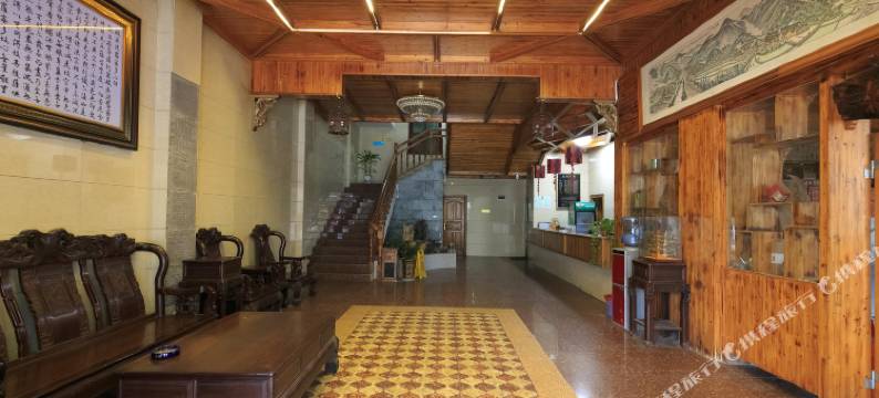 金秀瑶源客栈图片