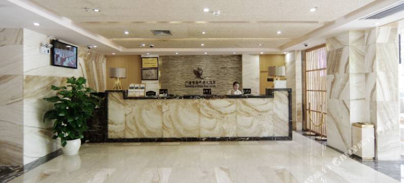 南宁怡养花园大酒店(广西药用植物园店)图片