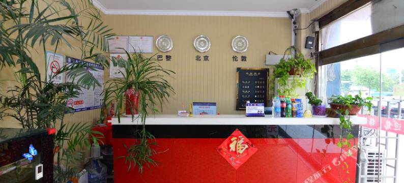 胶州锦坤商务宾馆图片