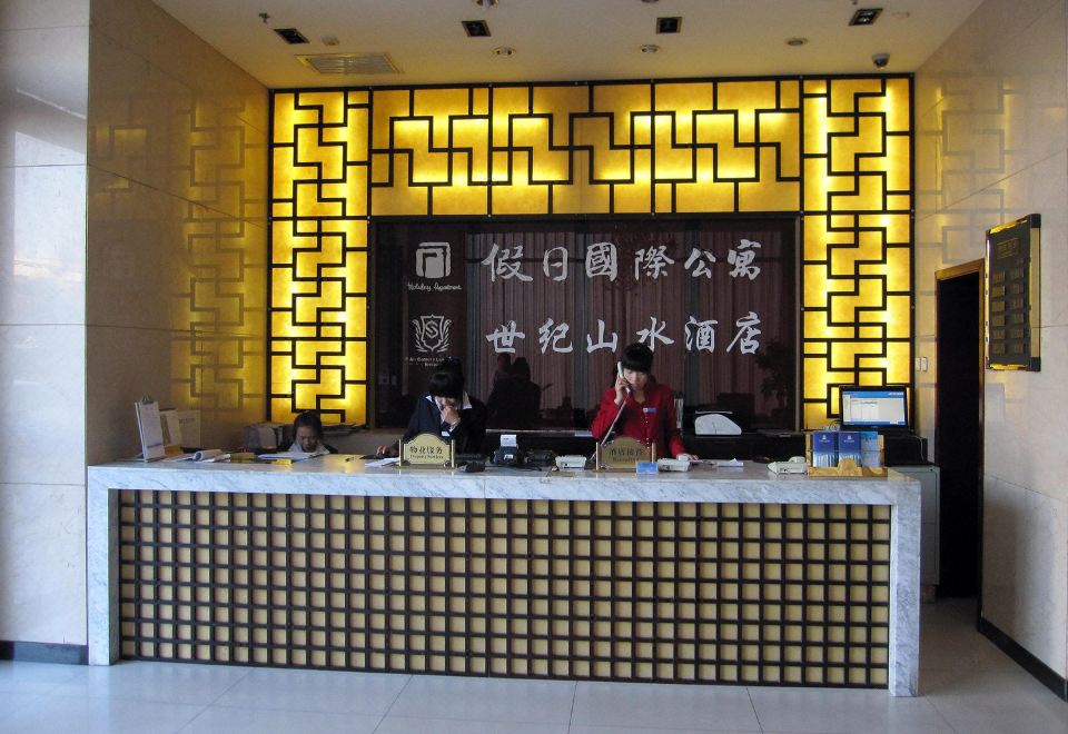 Hotel Overview
