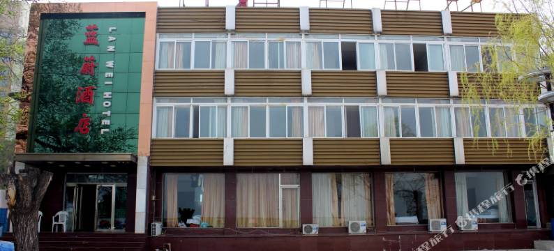 兴城蓝蔚酒店图片