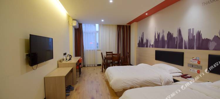 如家华驿精选酒店(靖江汽车站店)图片