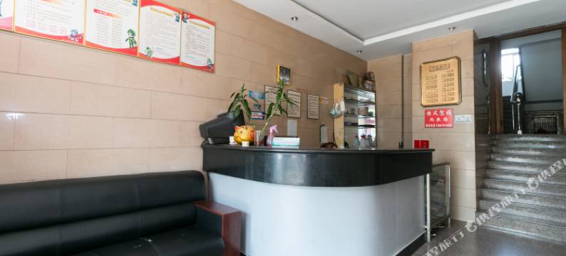 义乌都景旅馆图片