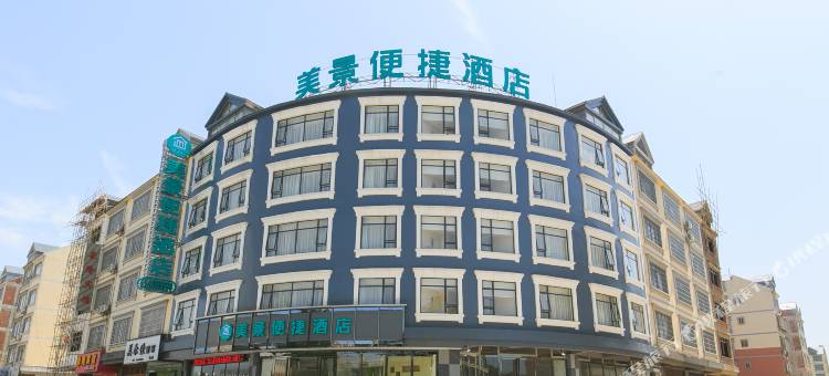 象州美景便捷酒店图片