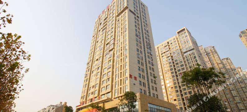 聚缘宾馆(合肥新海公园国际汽车城店)图片