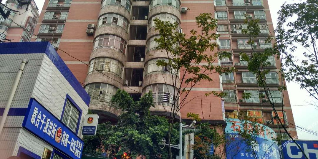 地址(位置,怎么去,怎么走):  重庆重庆陈家坪金华大厦a栋8-4