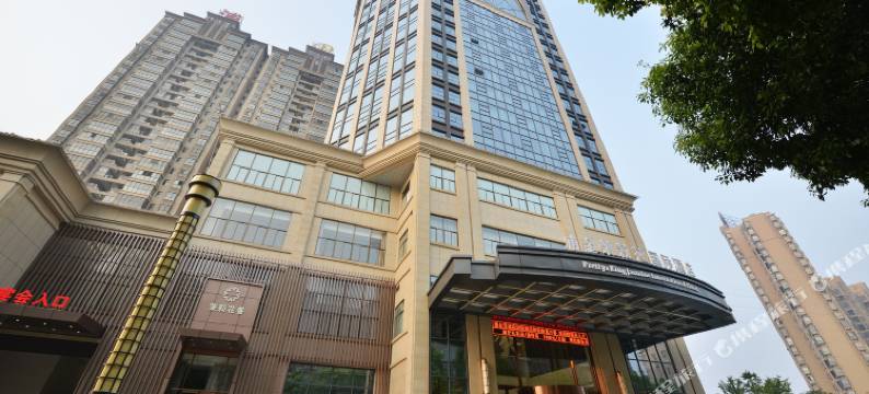 澧县浦金茉莉花国际酒店图片