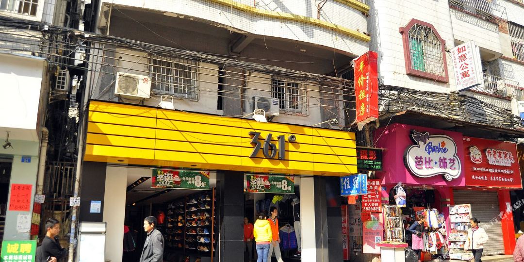 广州上社平价住宿