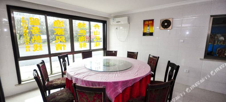 朱家尖乌石渔庄农家乐图片