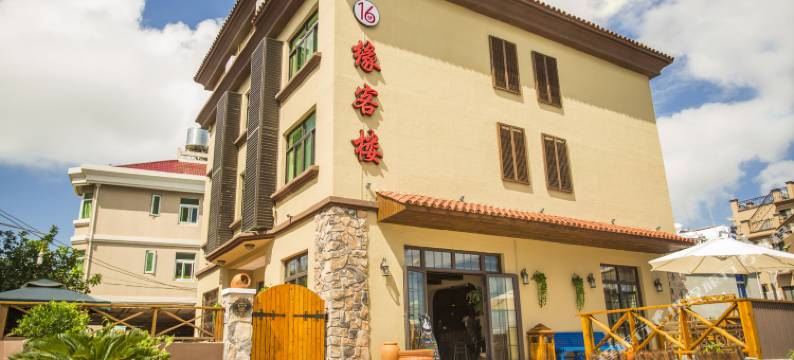 嵊泗缘客楼16号渔家乐图片