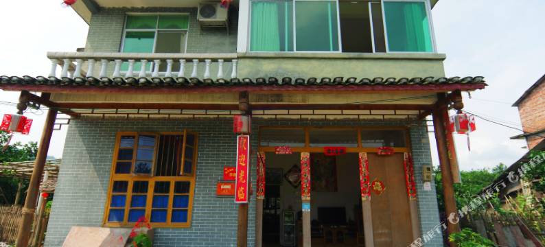 三江意和客栈图片