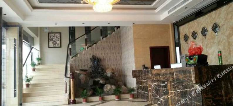 枣阳三禾假日酒店图片