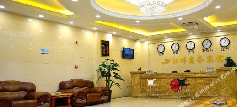 江畔商务宾馆(哈尔滨中华巴洛克店)图片