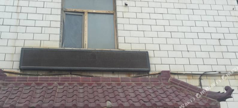 长青招待所(长青四队店)图片